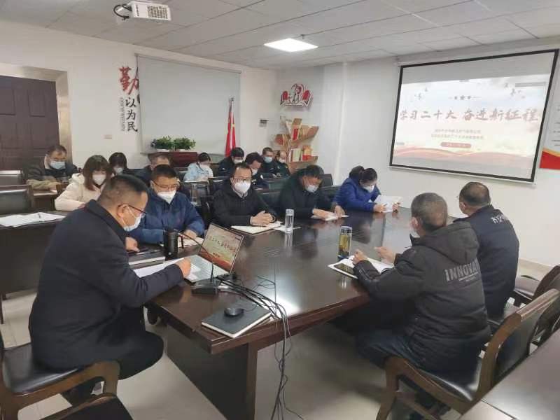 微信圖片_20230110091115.jpg 微信圖片_20230110091115.jpg