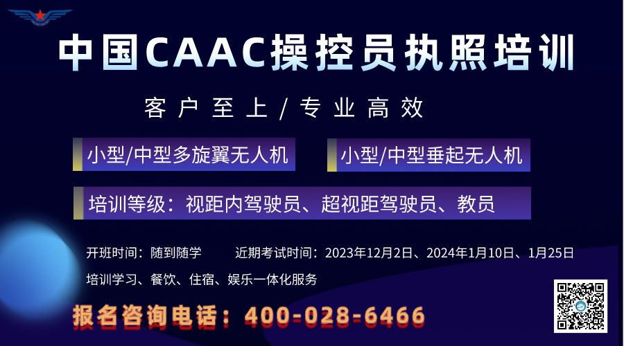 bf9f36d9fade96a9cfb155e6d4d9487e.png 開班通知22.png